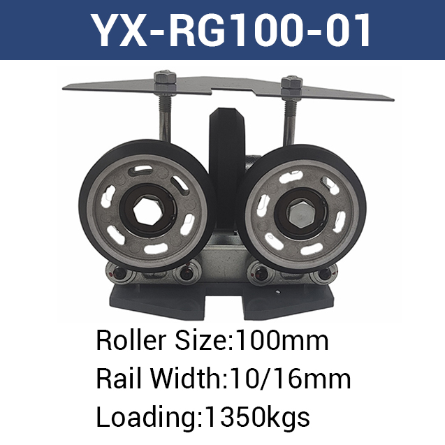 Ginotek Elevator Guide Shoe YX-RG100-01