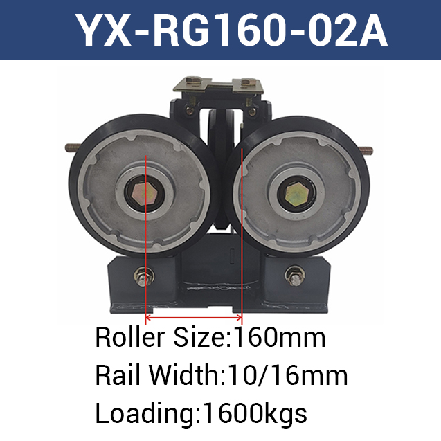 Ginotek Elevator Guide Shoe YX-RG160-02A