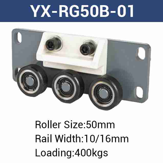 Ginotek Elevator Guide Shoe YX-RG50B-01