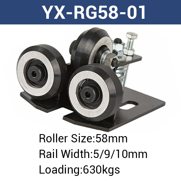 Ginotek Elevator Guide Shoe YX-RG58-01